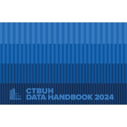 CTBUH Data Handbook 2024