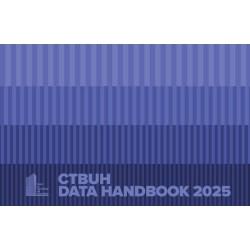 CTBUH Data Handbook 2025 - DIGITAL