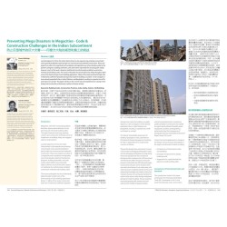 2016 Shenzhen, Guangzhou & Hong Kong Conference Proceedings, Vol. 1 & 2 - DIGITAL