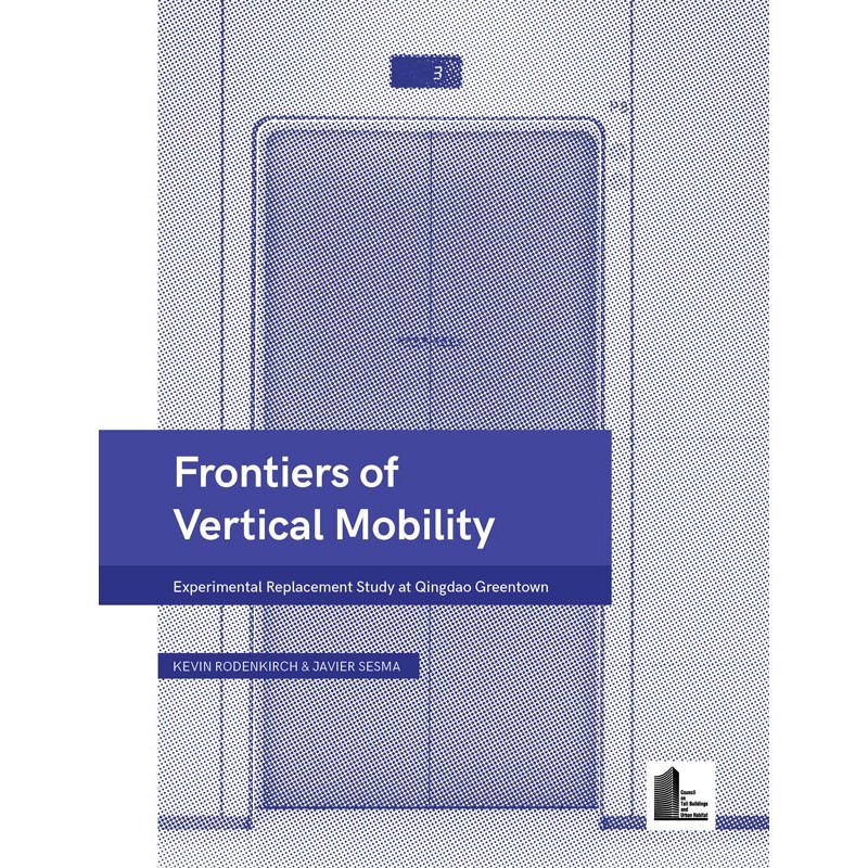 Frontiers of Vertical Mobility: Experimental Replacement Study at Qingdao Greentown