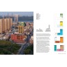 Vertical Urbanism Issue I 2024