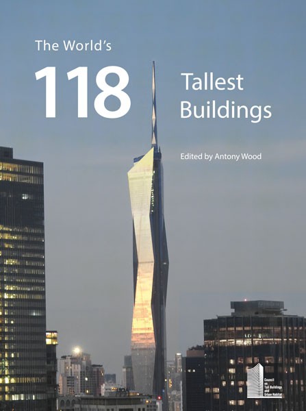 The World's 118 Tallest Buildings