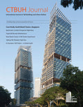 2017 Issue II