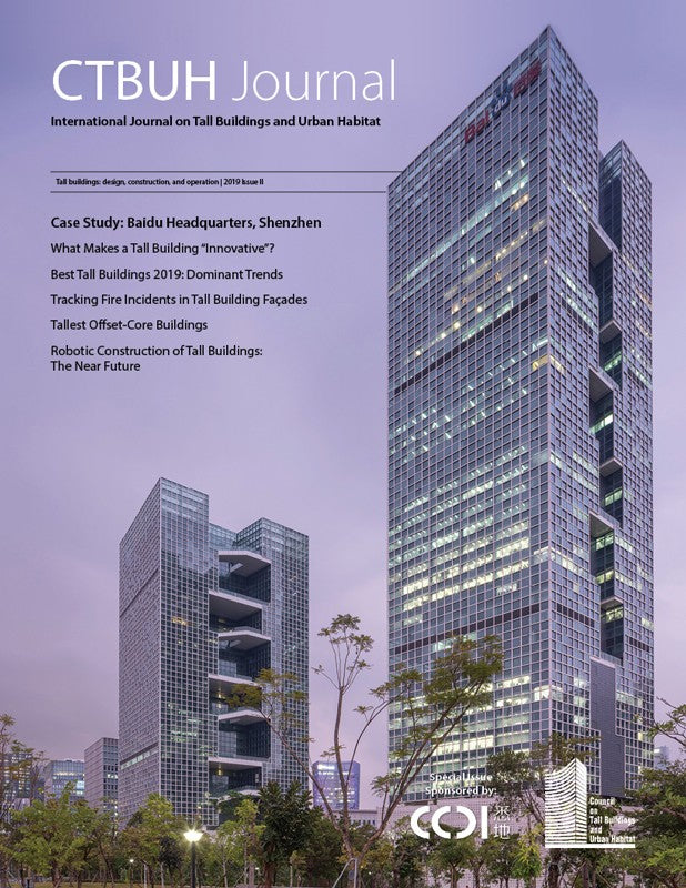 2019 Issue II