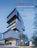 2023 Issue I