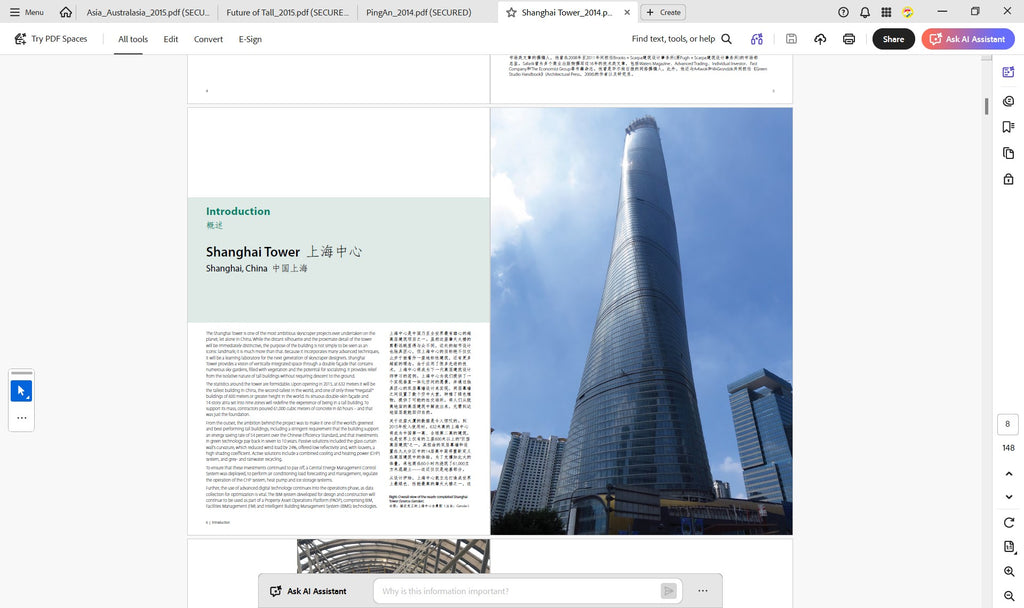 Shanghai Tower (上海中心)